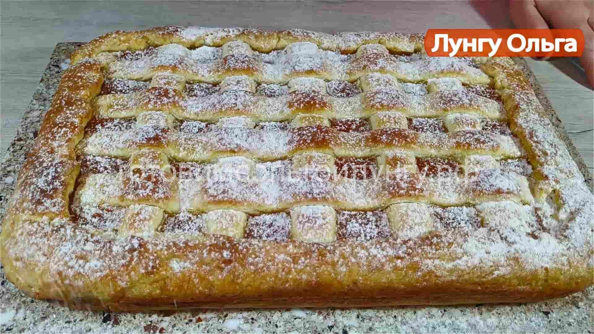 Ирина хлебникова пироги из песочного теста