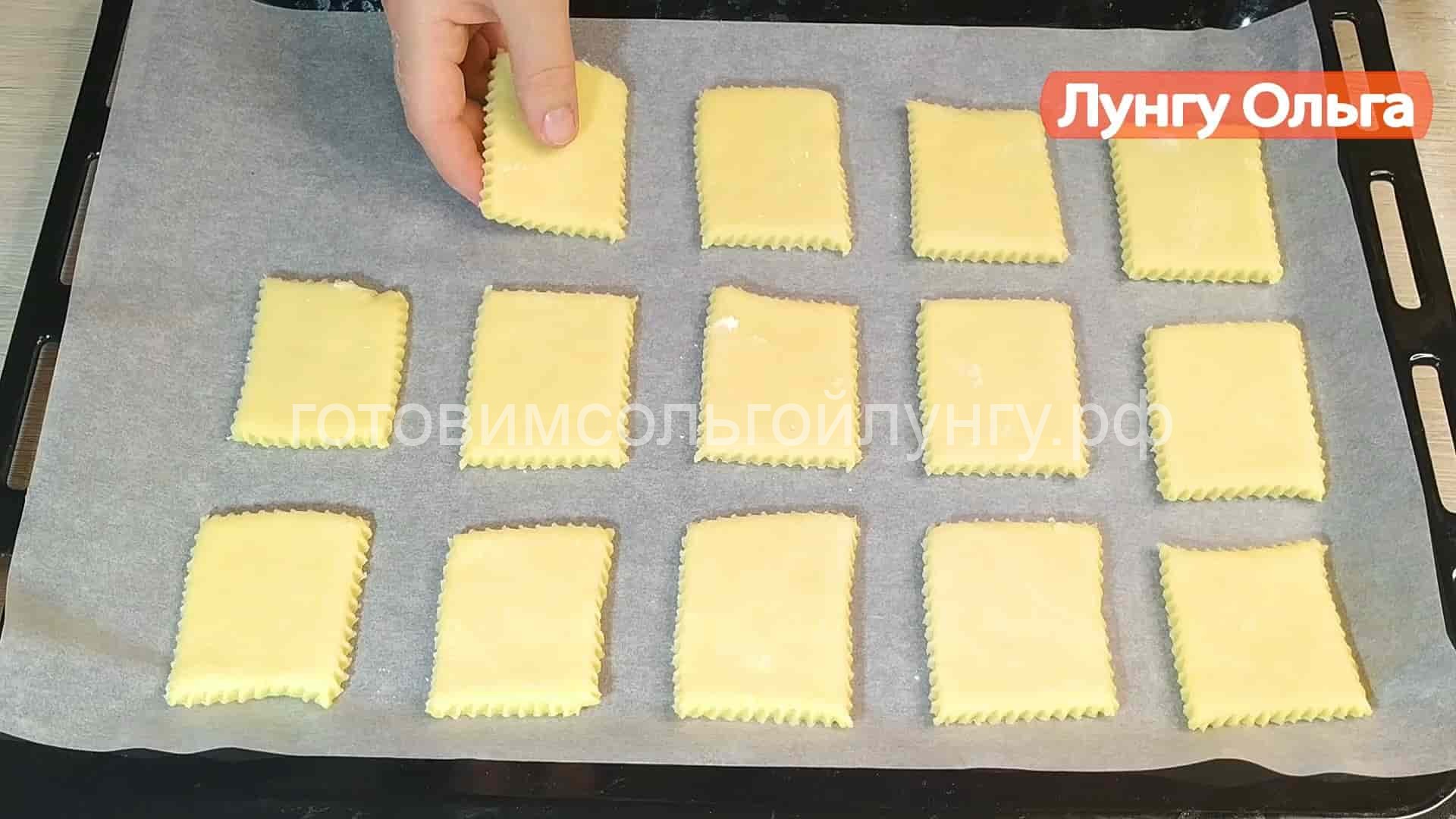 рецепты вкусных печений домашних с фото пошагово